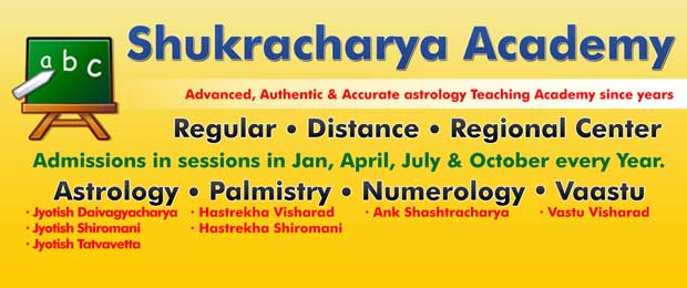 Learn Astrology Course delhi, astrologer in delhi, top astrologer ...