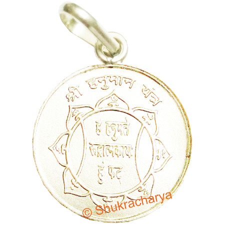 Hanuman Yantra Locket Astrology Remedial Products, Rudraksh, pooja ...