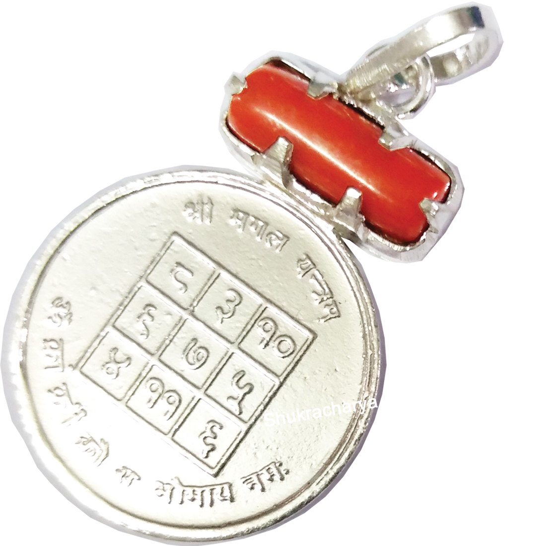 Natural Moonga (Red Corel) Silver Locket; Original & Certified Astrology  Remedial Products, Rudraksh, pooja samagri, vastu, mala
