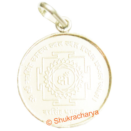 narsingh bhagwan locket